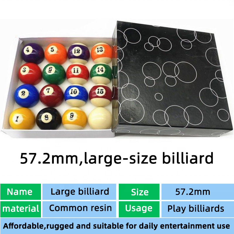 57.2mm large billiards, commonly used billiards set, resin material billiards, box with 16 colored billiards