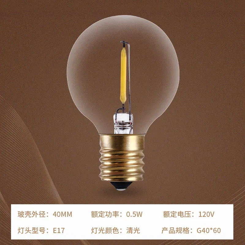 High quality G45 15/40 watt incandescent lamp replacement lamp antique lighting bulb decoration