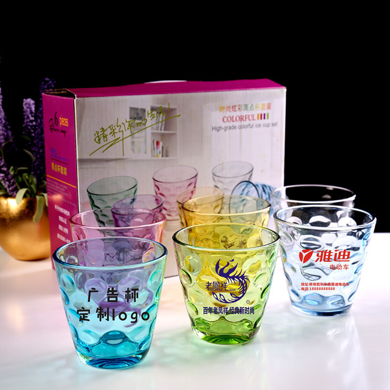 Wholesale colored glass water cup set gift box 6 pcs drinking cups under $1