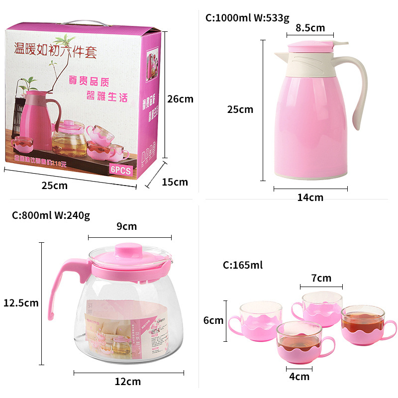 Household cheap under $3 $4 tea pot set plastic water pot set afternoon tea coffee pot