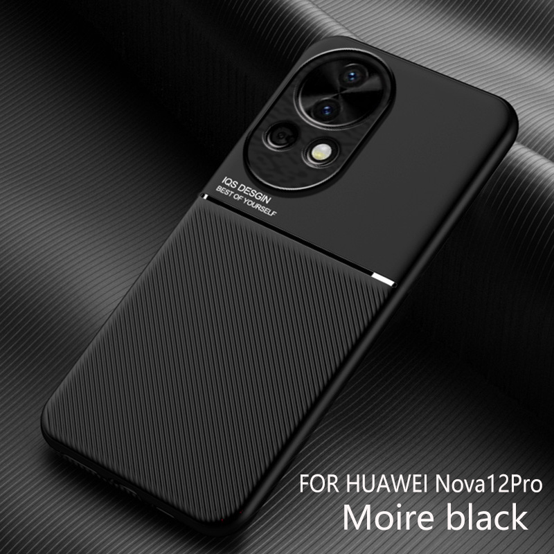 Business texture TPU silicone washable mobile phone case For Huawei Pura 70/70Pro/70Ultra/Nova 12/12Pro Anti drop phone cover