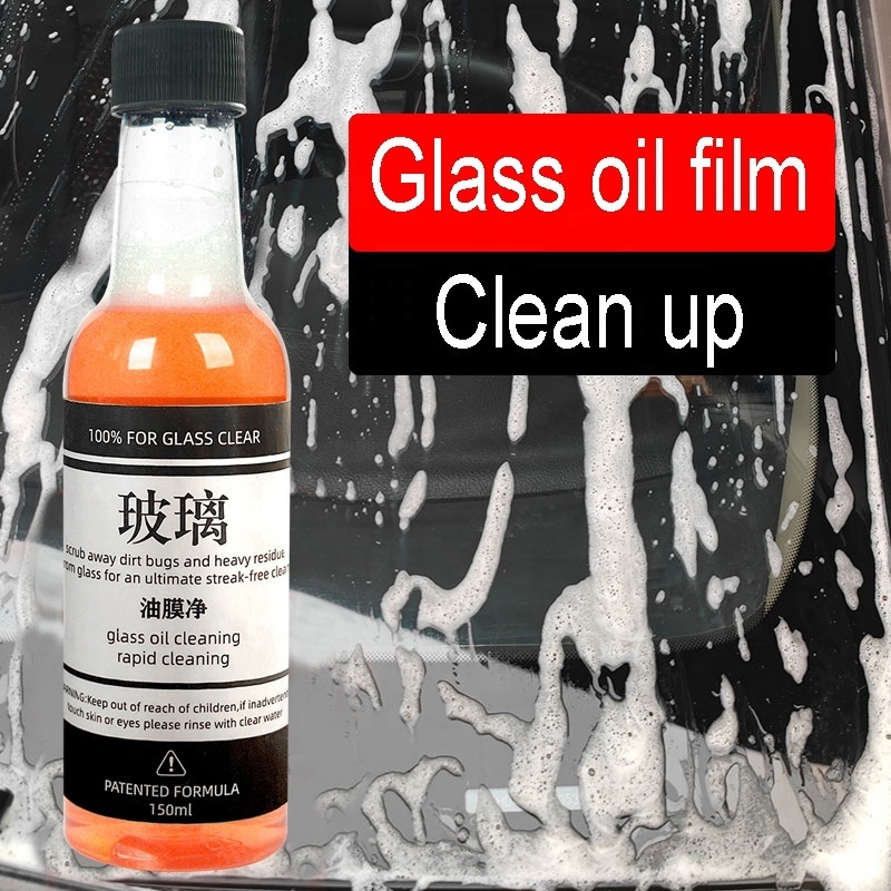 Automotive glass oil film clean windshield cleaner