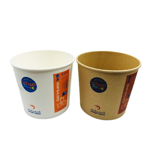 Food Grade 32oz 46oz 64oz 85oz 130oz 150oz 170oz Paper Popcorn Cup Popcorn Bucket