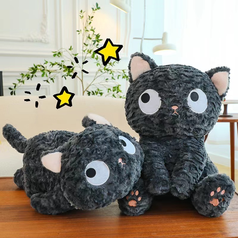 Hot Selling Big Cat Stuffed Animal Plush Toys Cute Black Cat Plush Toys