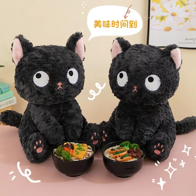 Hot Selling Big Cat Stuffed Animal Plush Toys Cute Black Cat Plush Toys