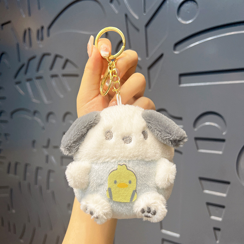 Wholesale 10cm Cute Kuromi Melody Plush Toys Animals Rabbit Cat Dog Stuffed Pendants Coin bag Purse Wallet Gifts for Children