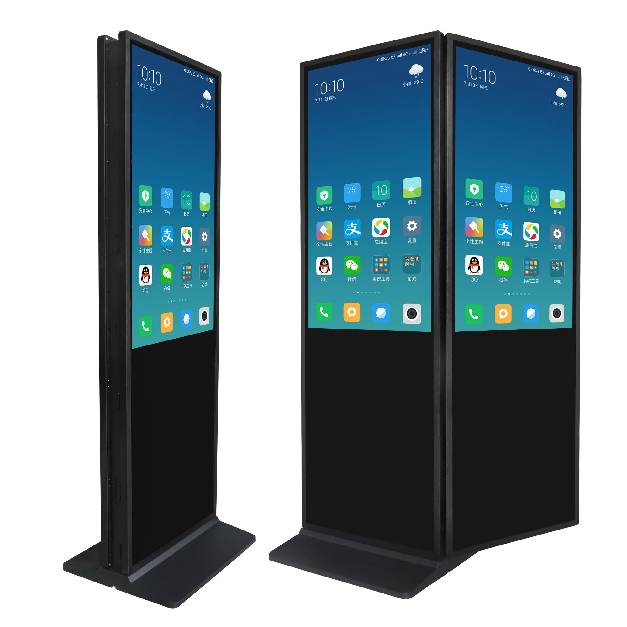 Waterproof lcd tv ip65 outdoor advertising stands double sided monitor