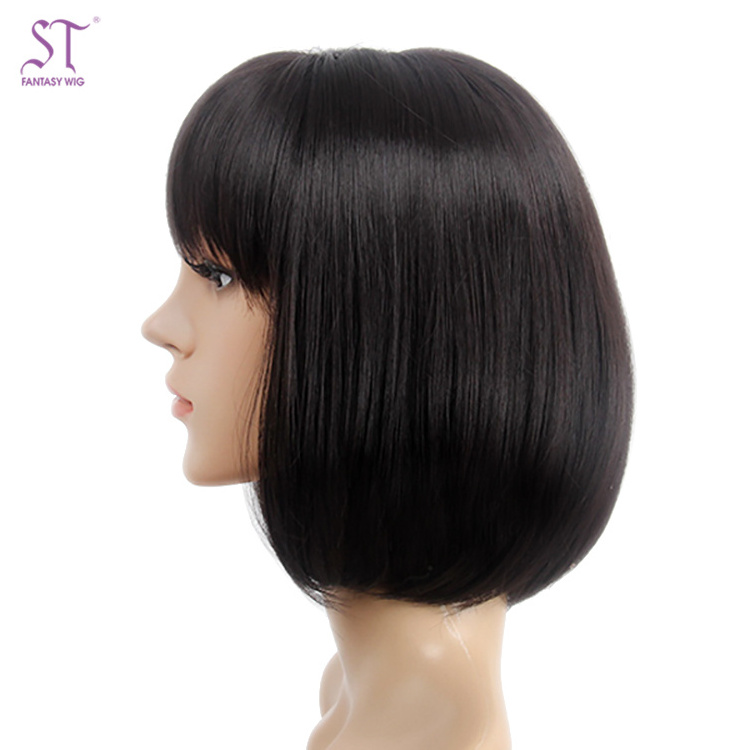 Dark Brown Short Mushroom Wig Best Quality Synthetic Hair Costume Wig For Women