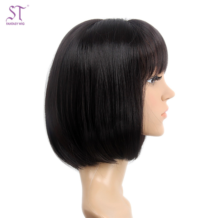 Dark Brown Short Mushroom Wig Best Quality Synthetic Hair Costume Wig For Women