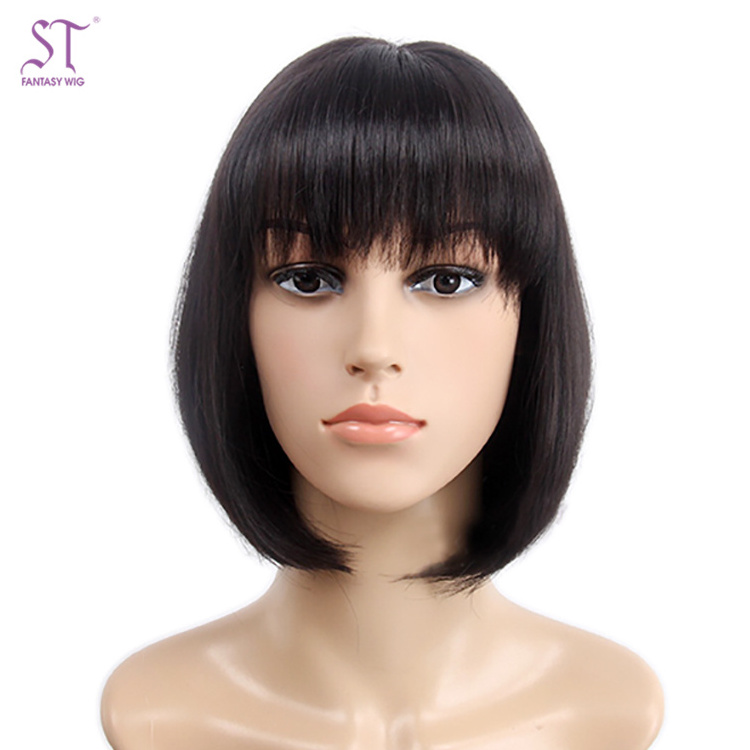 Dark Brown Short Mushroom Wig Best Quality Synthetic Hair Costume Wig For Women