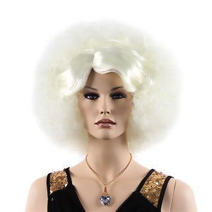 ST Guangzhou Wholesale Sale Cheap Cosplay Wig Soft White Short Wigs Synthetic Hair Afro Synthetic Hair Wig For Women