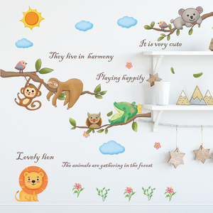 Cute cartoon animals basking in the sun Children's room bedroom wall background stickers