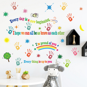 Cartoon positive inspirational hand printed English sentences Decorative wall stickers for children's rooms