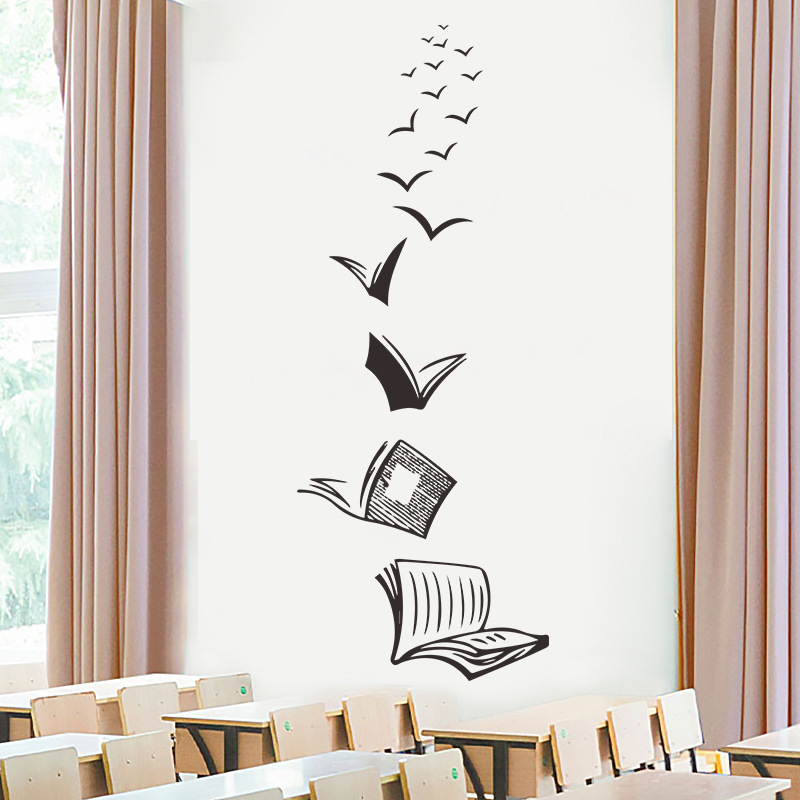 Book Knowledge Ocean Classroom Bedroom Entrance Commercial Wall Beautification Decoration Wall Sticker