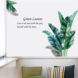 Plantain leaf Tropical Plants Wall Stickers Palm Leaf Wall Posters Green Plants Art Murals Vinyl Wallpaper for Bedroom Nursery