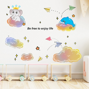 Cartoon Dream Cloud Little Elephant Whale Aircraft Decorative wall stickers for children's rooms