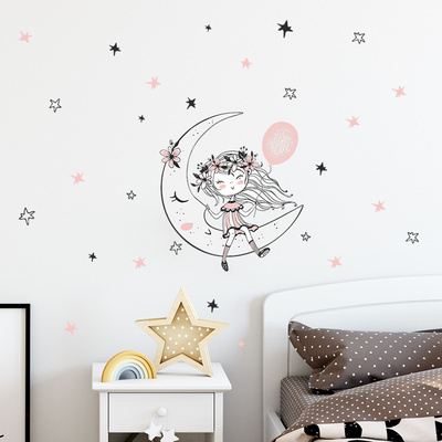 Cartoon Star Moon Balloon Flower Girl Living room bedroom children's room little girl's bedroom wall decoration sticker