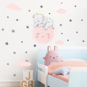 Pink Moon Clouds and Star Wall Stickers Cartoon Animal Elephant Decorations Children's Room Nursery Decals