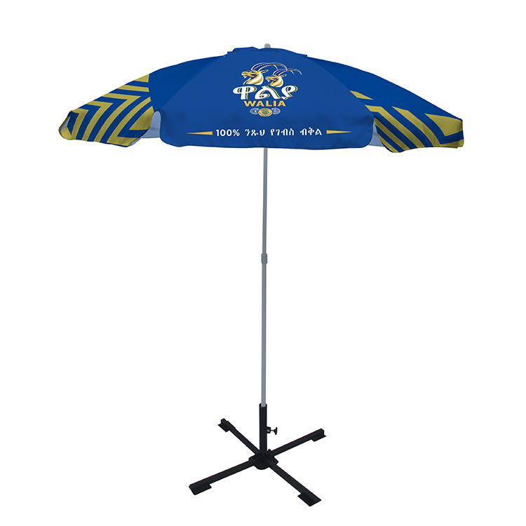 Outdoor Parasol Patio Garden outdoor Umbrella  Adjustable Umbrellas For Balcony