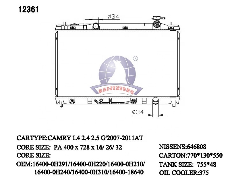 OE 164000H291/0H220 Professional Manufacturer Auto Parts Engine 12361Cooling Brazing Radiator for TOYOTA CAMRY Car Radiator