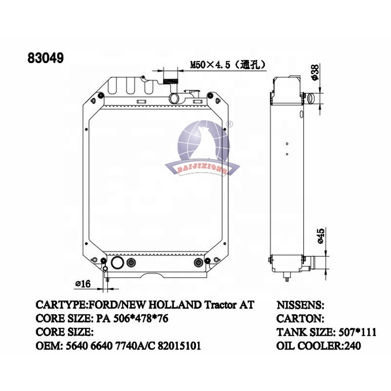 83049 NEW HOLLAND Tractor Engine Brazing Radiator for FORD OE 564066407740AC  82015101 Cooling System Auto Parts Radiator