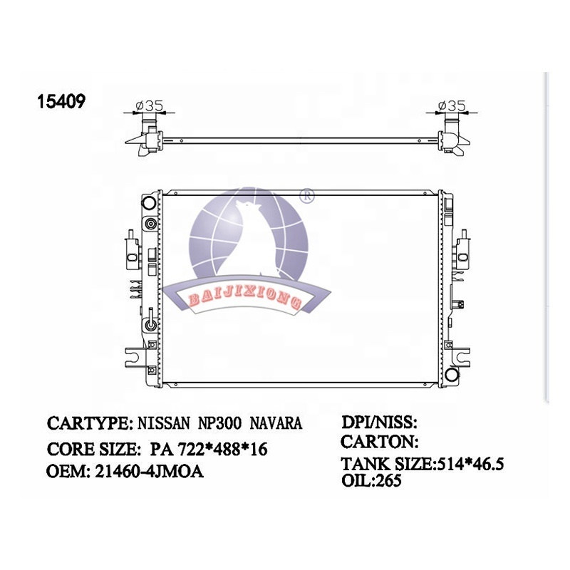 Auto Parts Radiator for NISSAN NP300 NAVARA China Radiator Factory OE 214604JMOA Water Radiator