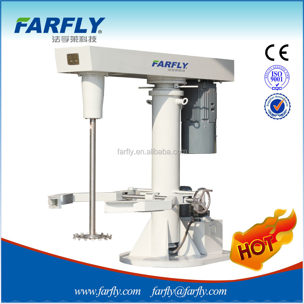 Shanghai FARFLY FDG22 emulsion paint disperser mixer machine