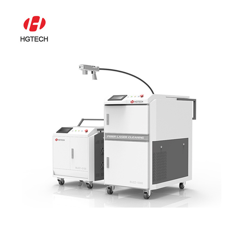 HGTECH 100w 200w 500w 1000w mini Laser Rust Removal Machine System Industry Price Cleaner Laser Cleaning Machine