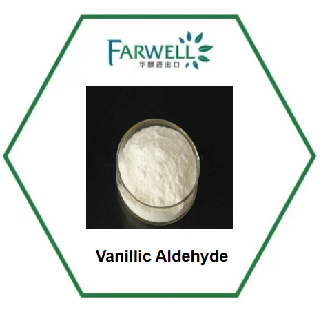 Farwell p-Vanillin EINECS 204-465-2/ Best quality food grade flavor and additive Vanillin