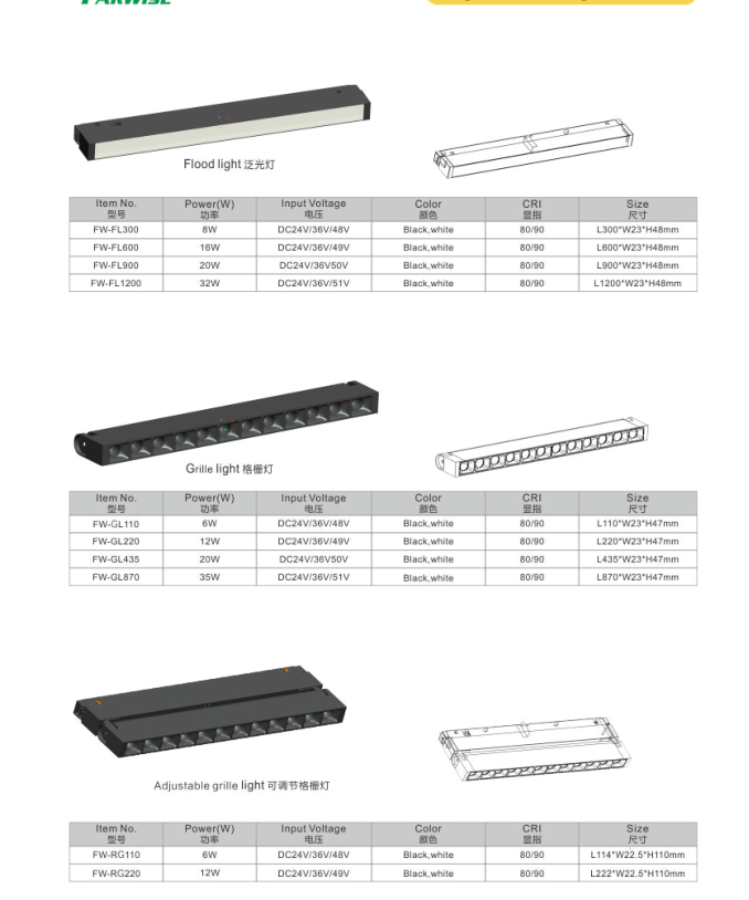 Linear strip magnetic track spotlights floodlight grille light chandelier for store supermarket office exhibition family