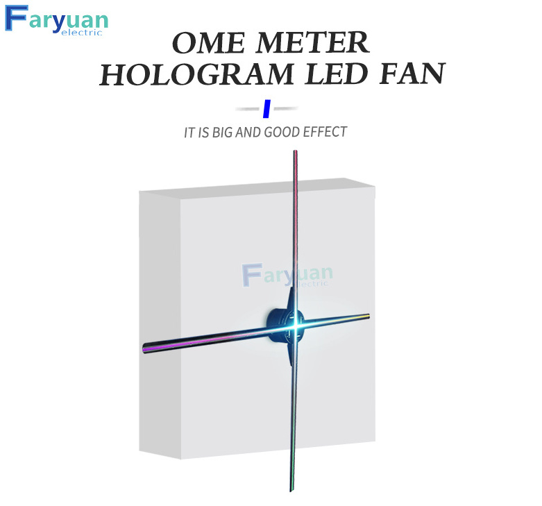 FY3D-Z5S  100CM large size hologram led fan  3d Led Fan 3d holographic display