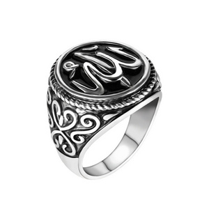 Retro Art Letters Arabic Carved Middle East Allah Rings