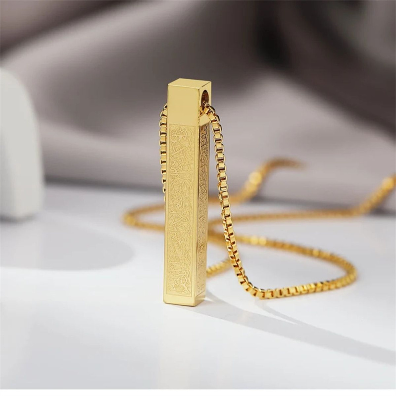 Stainless Steel Ayatul Kursi Muslim 3D Bar Pendant Necklace Islamic Allah Arabic Necklaces For Women Men Muslim Jewelry