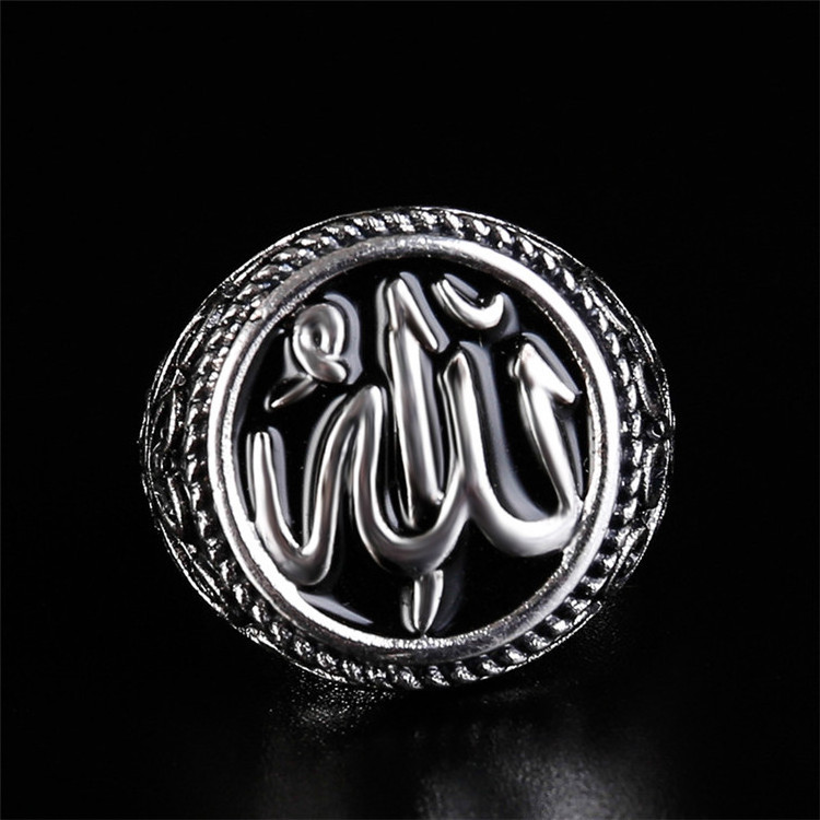 Retro Art Letters Arabic Carved Middle East Allah Rings