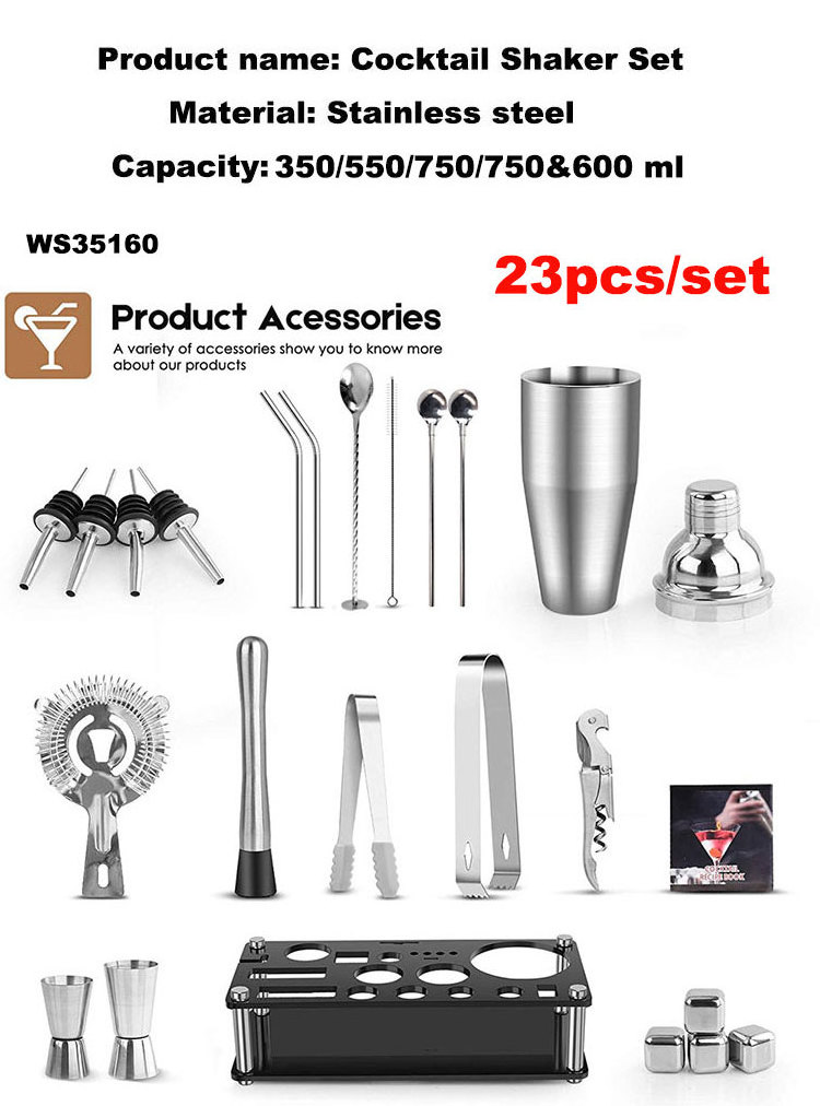 Factory Custom 23 Piece Mixing Cocktail Shaker Bottle Bar Sets Stainless Steel Bar Mixology Bartender Kit With Plastic Stand