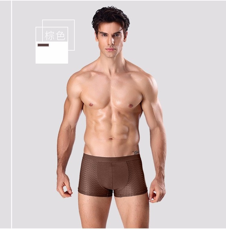  Quality Mens Breathable Underwear Bulge Pouch Underpants