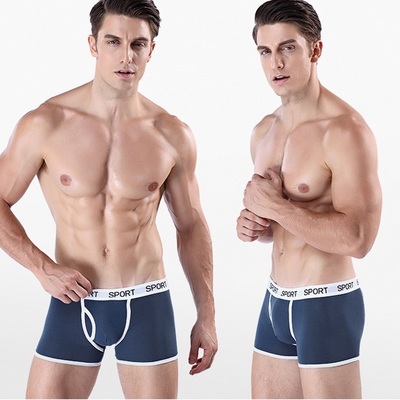  Quality Mens Breathable Underwear Bulge Pouch Underpants