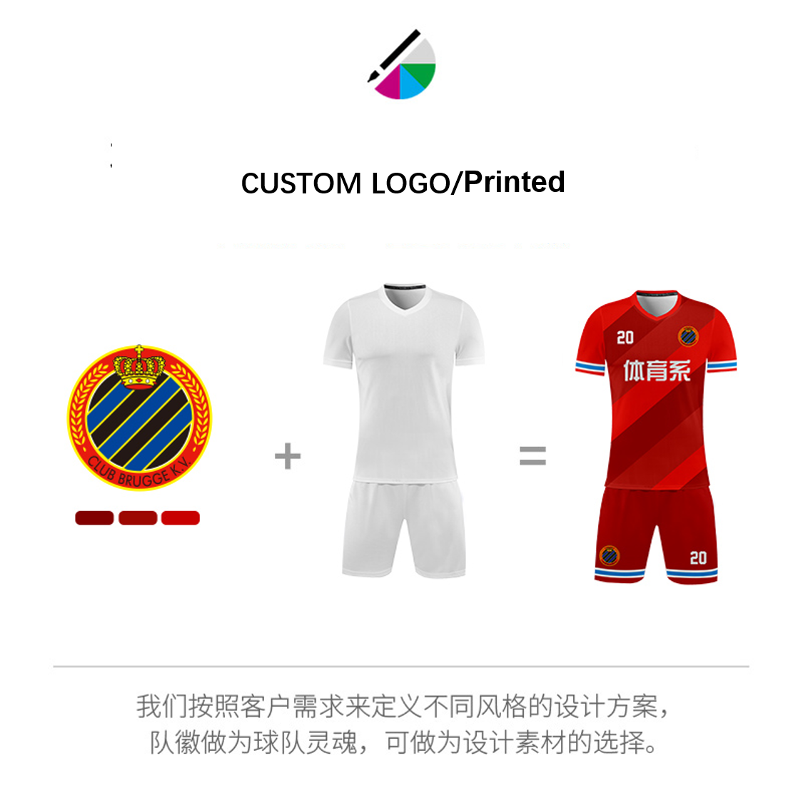 Football Uniform Customized Cheap Soccer Jersey Set Dry-Fit Diego Maradona Football Jersey