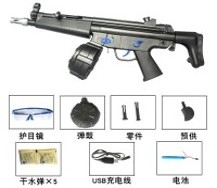 2024  jiquNewest Adults Shooting Gel Ball Blaster Gun Toy Electronic MP5 Gel Blaster Orbeezs Gun for shooting game