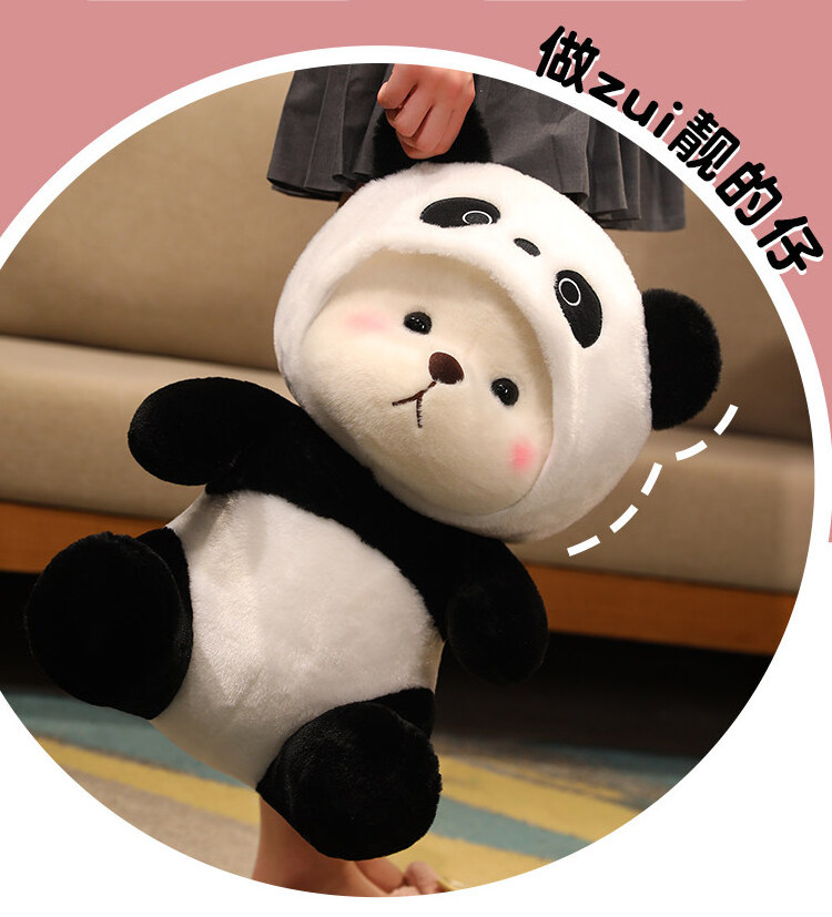 2023 Kids Toy Stuffed Plush Animal Cute Panda Small soft Cuddle Toys Custom Plush Panda Doll With Hat