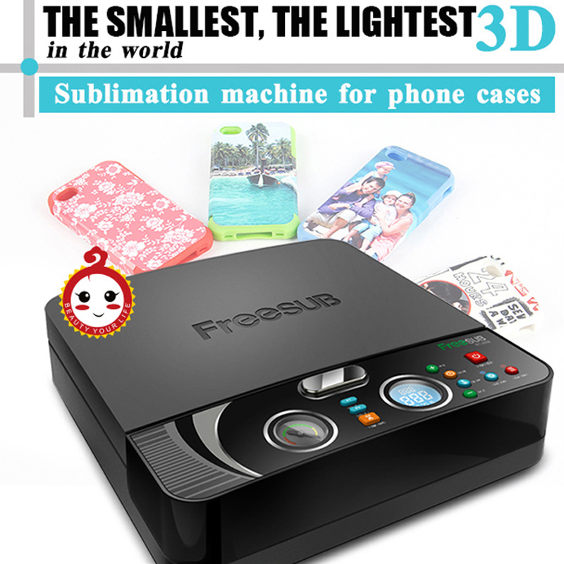 ST-2030 MINI 3D Sublimation Printer Heat Transfer Printing Machine 3D Vacuum Heat Press Machine for All Sublimation Phone Cases