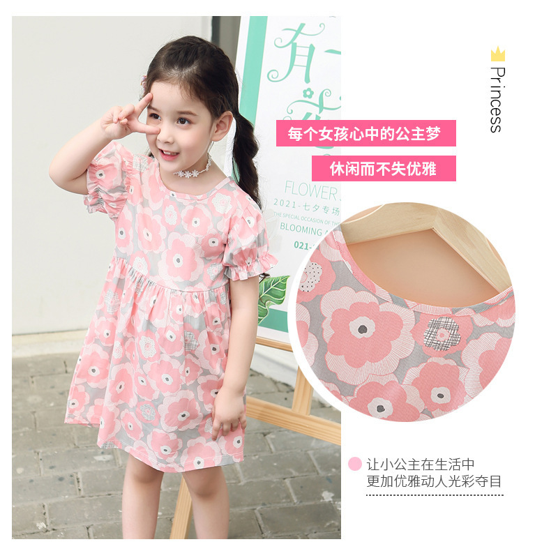 Summer Girls Dresses Short Sleeve Flower Strawberry Print Kids Princess Dress Baby Children Cotton Casual Style Kids Clothes