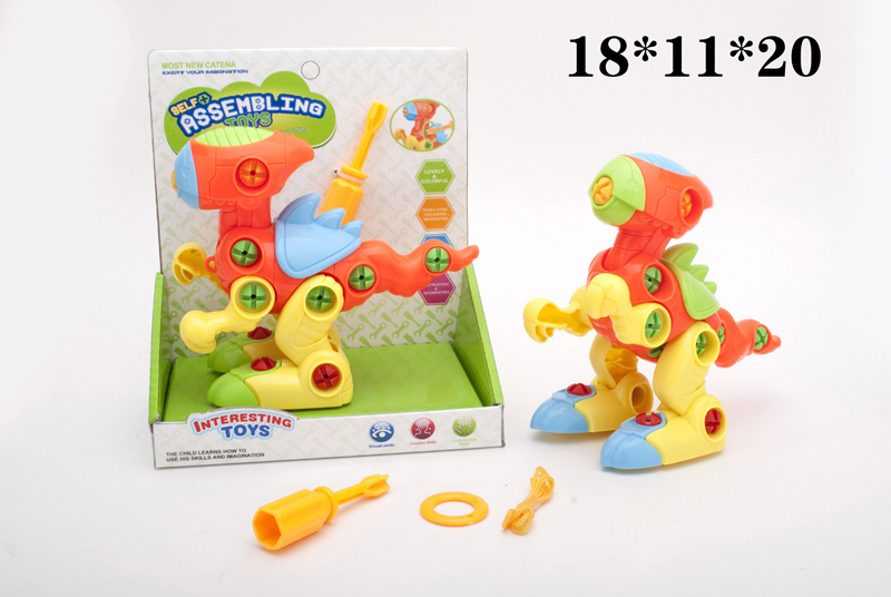 Dinosaur Toys, Take Apart Fun, Construction Engineering Building Play Set For Boys Girls Toddlers, Best Toy Gift Kids