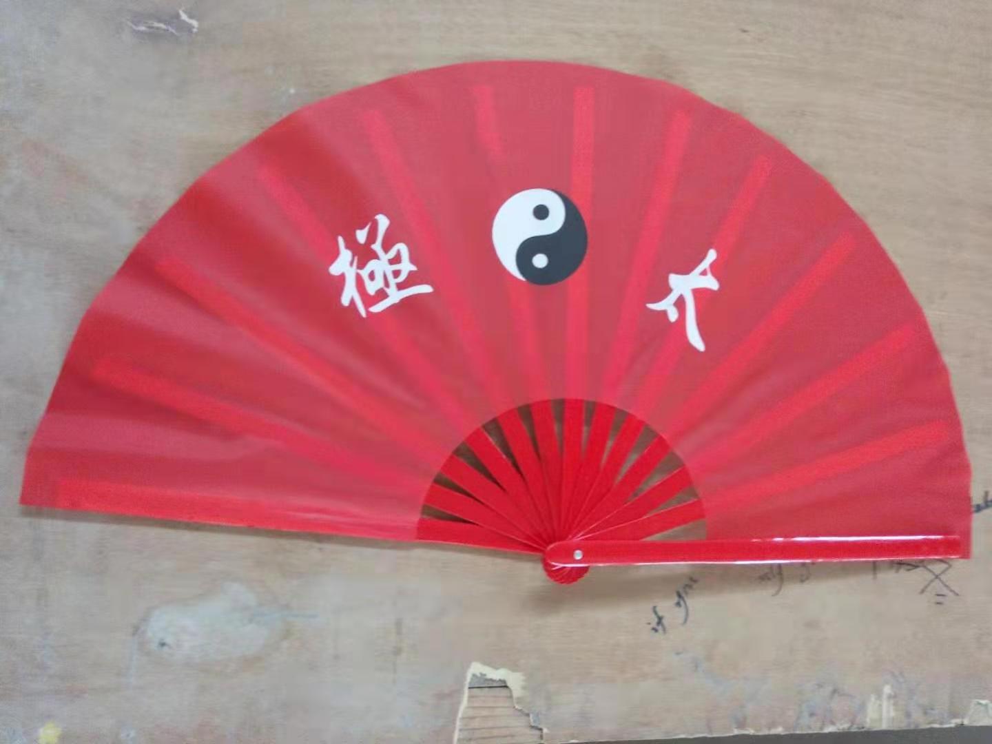 customized LOGO Tai Chi Fans Wushu Fans Tai Chi Kung Fu Fans