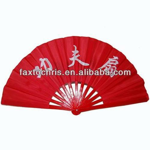 Kungfu fan , taichi fan , Kungfu equipment Fans