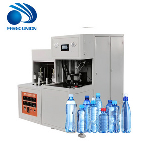 Factory Directly Fully Automatic Stretch Blow Moulding Molding PET Bottle Making Plastic Bottle Blowing Machine