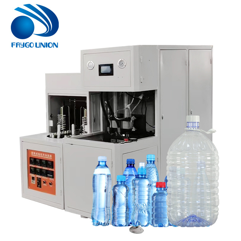 Jiangsu FAYGO UNION 2023 New Design Semi Automatic PET Blowing Machine Bottles to Make Plastic Manufacturing Plant Provided 100