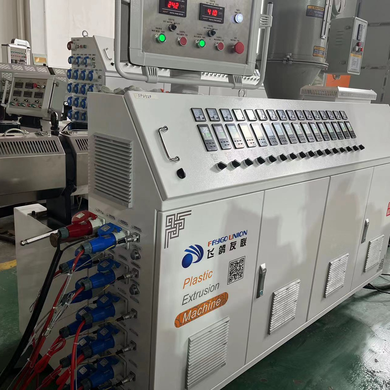 Faygo Union SJ65/33 Single Screw Extruder Machine Sale Plastic PE PP Pipe Extrusion Machine