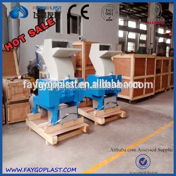 China supplier can\drum\pipe plastic crusher price used plastic grinding machines