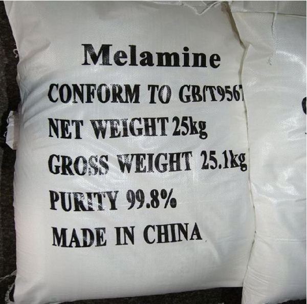 Factory direct supply melamine resin powder